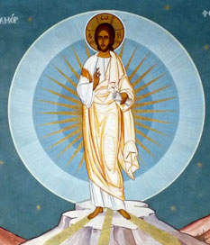 Le Christ transfiguré